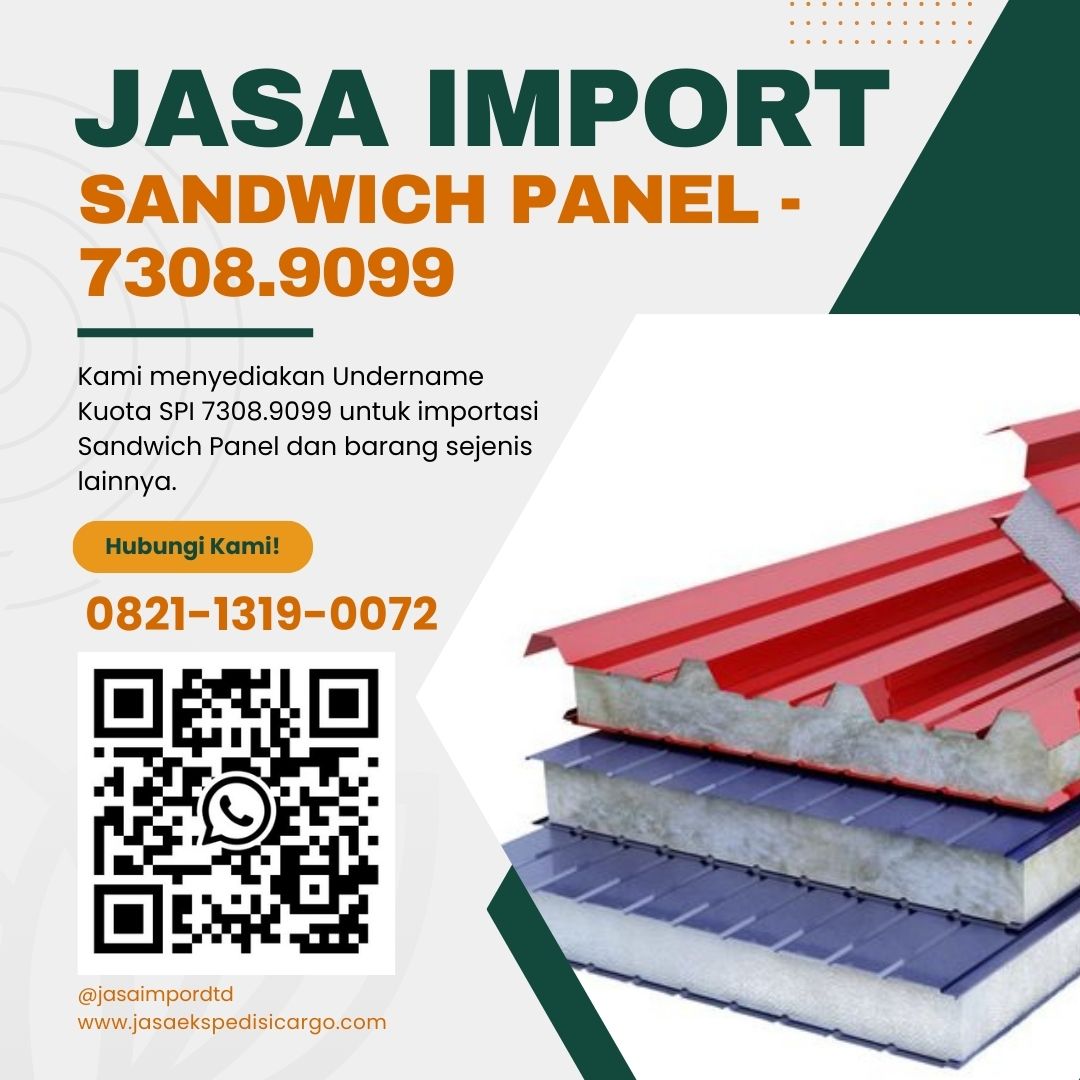 SANDWICH PANEL